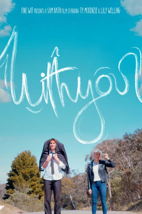 With You постер