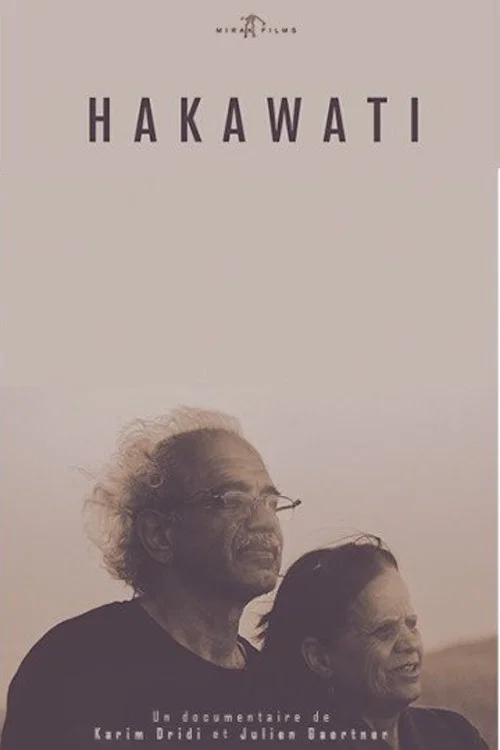 Hakawati, les derniers conteurs постер