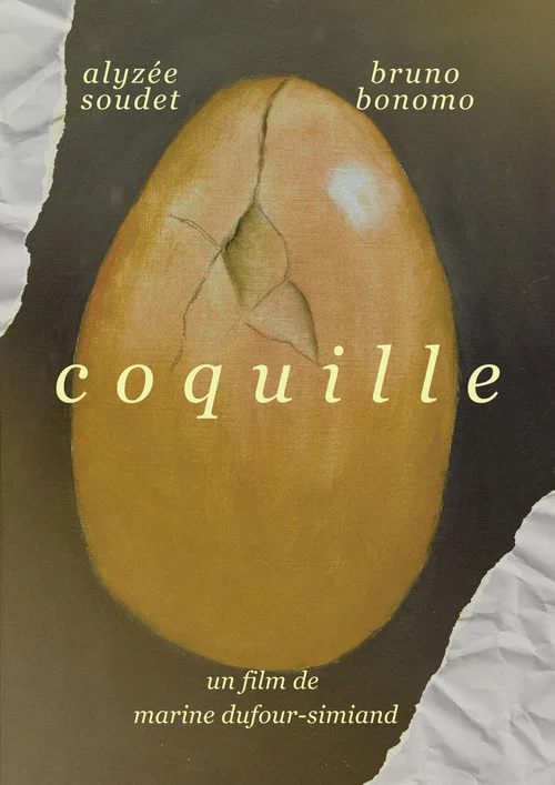 Coquille постер