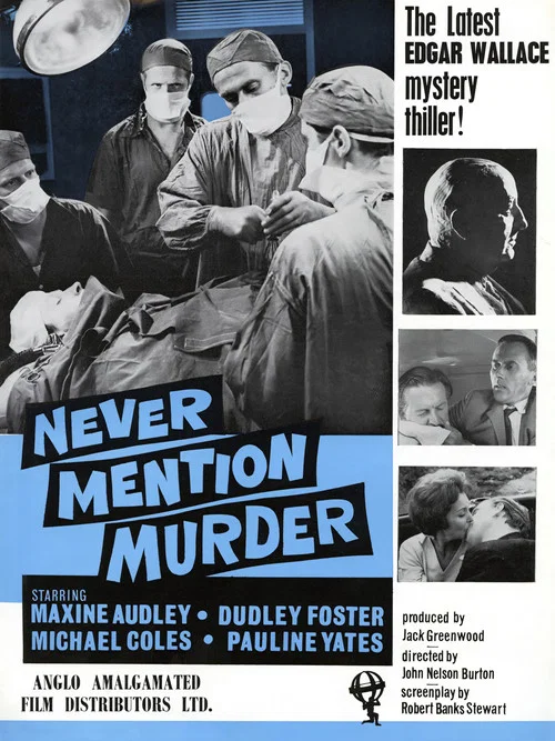 Never Mention Murder постер