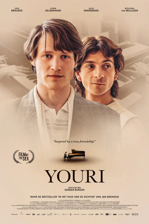 Youri постер