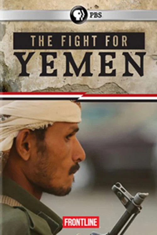 The Fight for Yemen постер