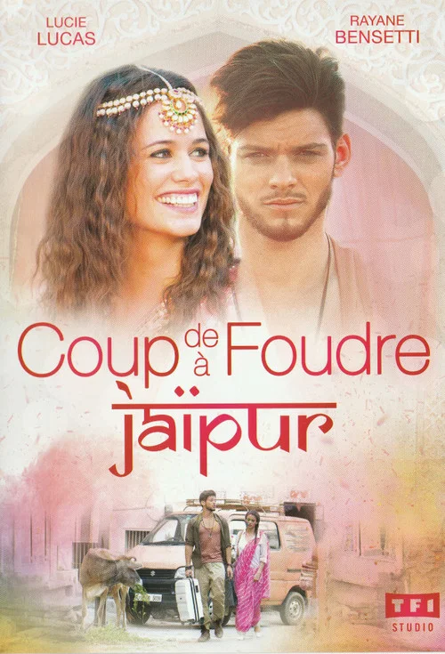 Coup de foudre à Jaipur постер
