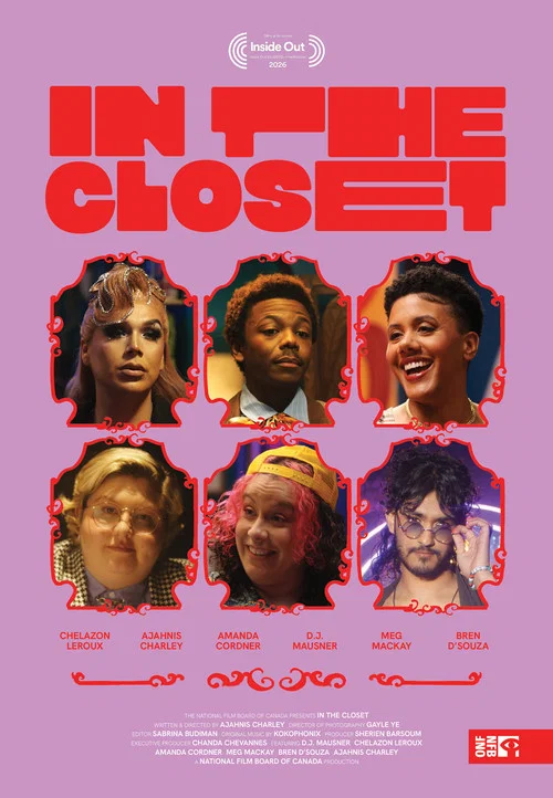 IN THE CLOSET постер