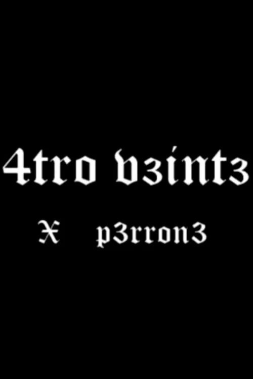 4tro v3int3 постер