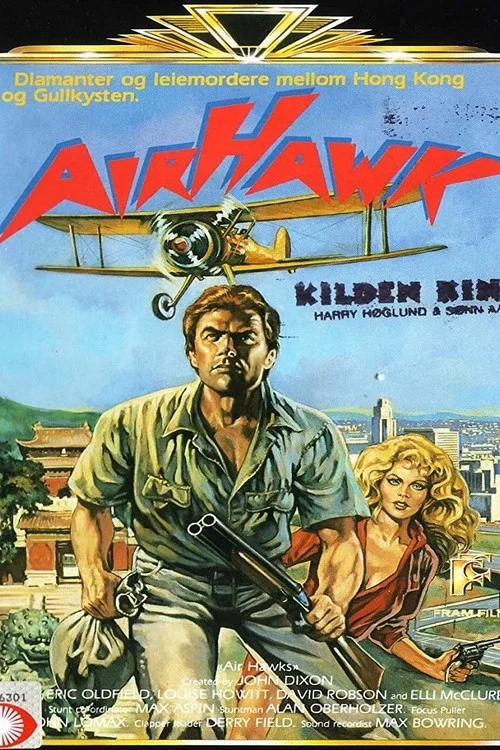 Air Hawk постер