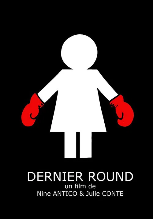 Dernier Round постер