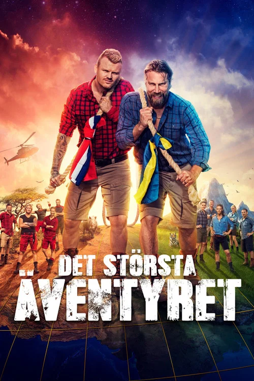 Det största äventyret постер