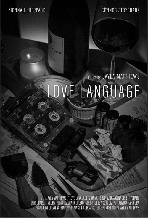 Love Language постер