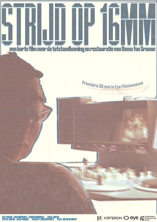 Strijd op 16mm постер