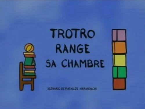 Эпизод 11