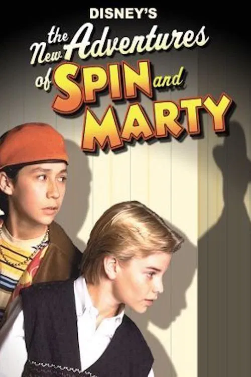 The New Adventures of Spin and Marty: Suspect Behavior постер