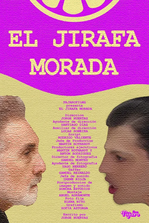 El Jirafa Morada постер