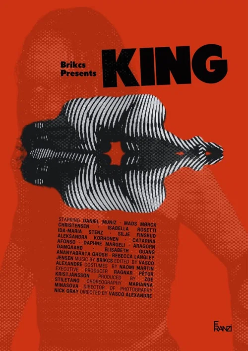King постер