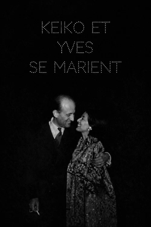 Keiko et Yves se marient постер