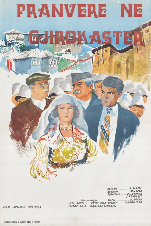 Pranverë në Gjirokastër постер
