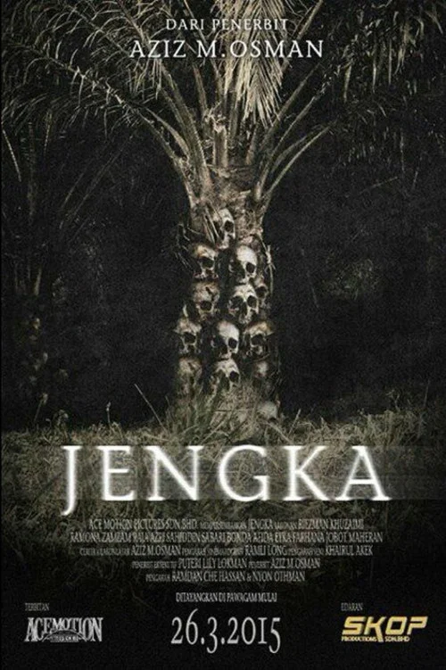 Jengka постер