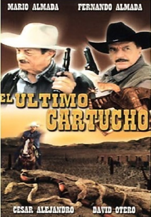 El último cartucho постер