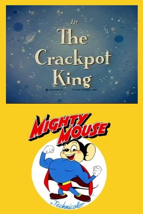 The Crackpot King постер