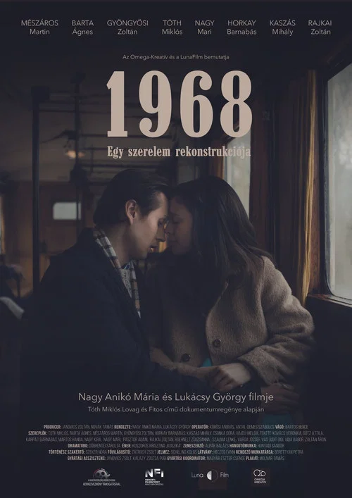 1968 - Egy szerelem rekonstrukciója постер