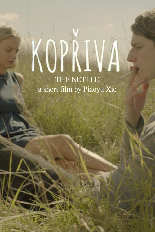 Kopřiva постер