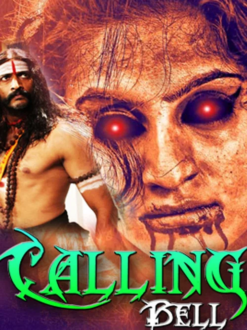 Calling Bell постер