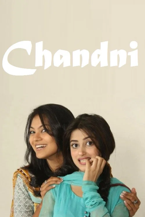 Chandni постер