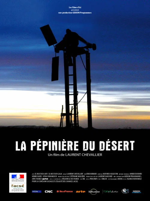 La pépinière du désert постер