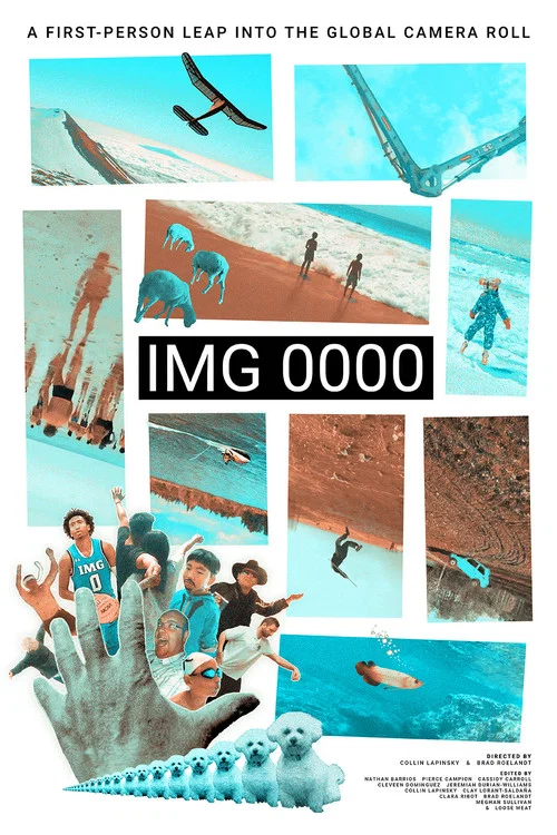 IMG 0000 постер