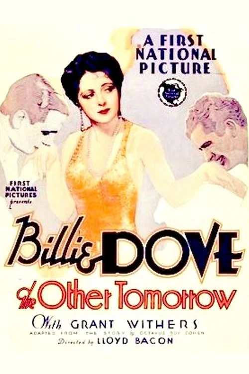 The Other Tomorrow постер