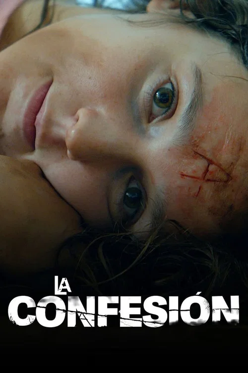 La confesión постер