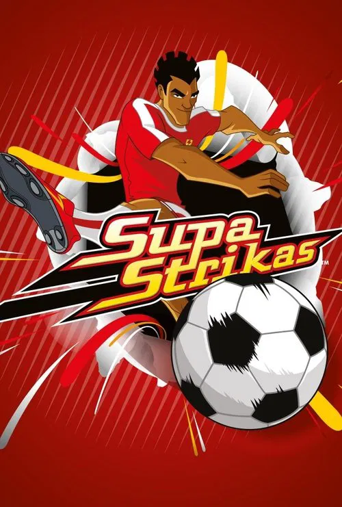 Supa Strikas: Rookie Season постер