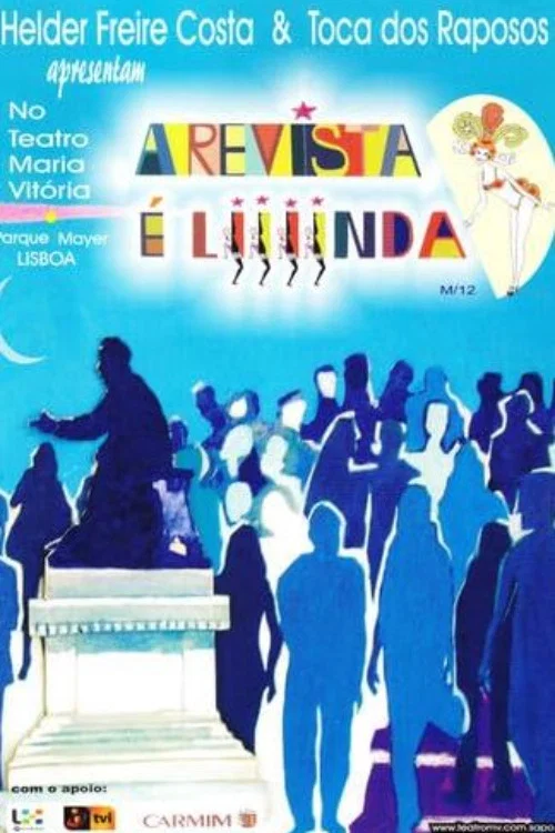 A Revista é Liiiinda! постер