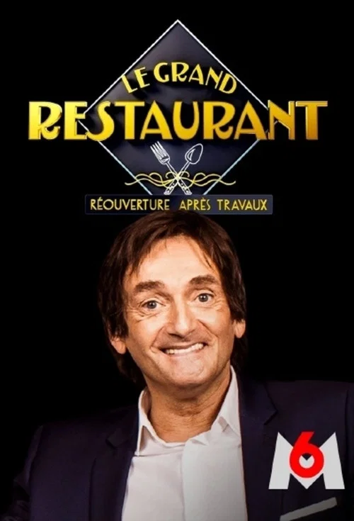 Le Grand Restaurant : Réouverture après travaux постер