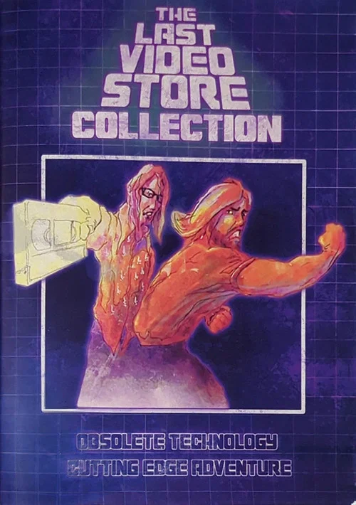 The Last Videostore постер