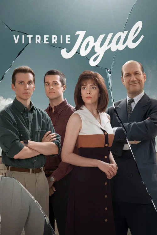 Vitrerie Joyal постер
