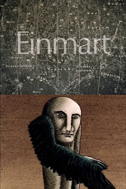 Einmart постер
