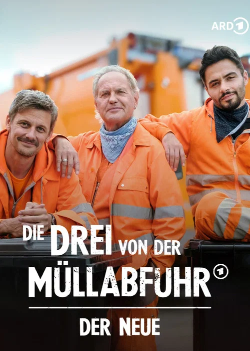 Die Drei von der Müllabfuhr - Der Neue постер