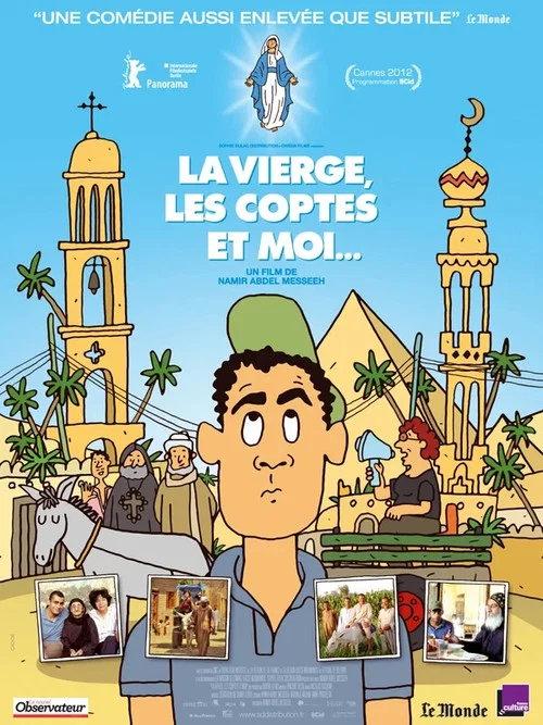 La Vierge, les Coptes et Moi постер