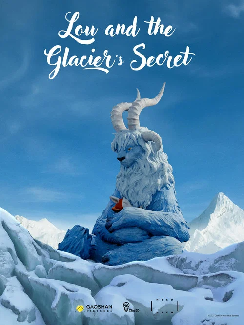 Lou et le secret du glacier постер