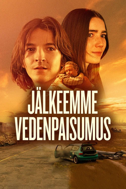 Глобальный катаклизм постер
