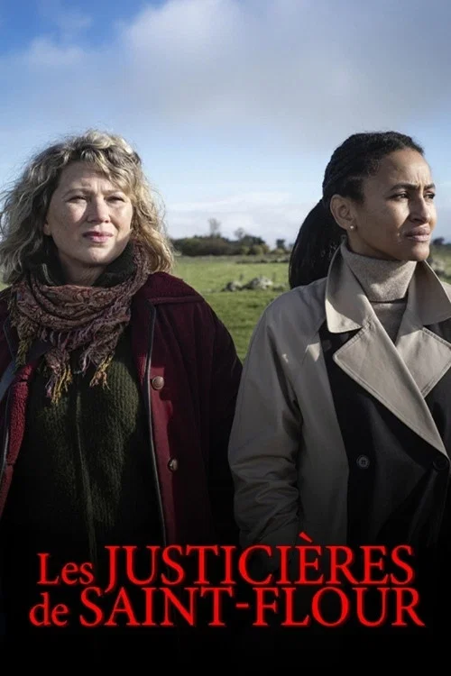 Les Justicières de Saint Flour постер