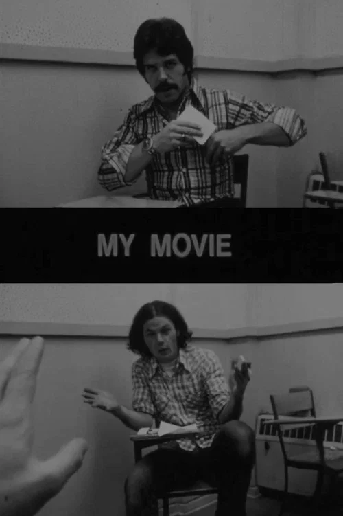My Movie постер