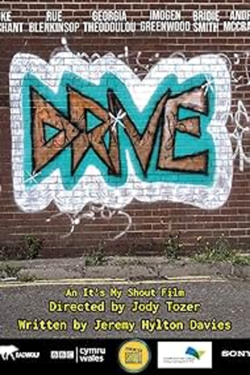 Drive постер