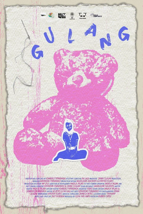 Gulang постер