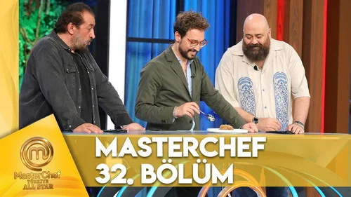 Эпизод 32
