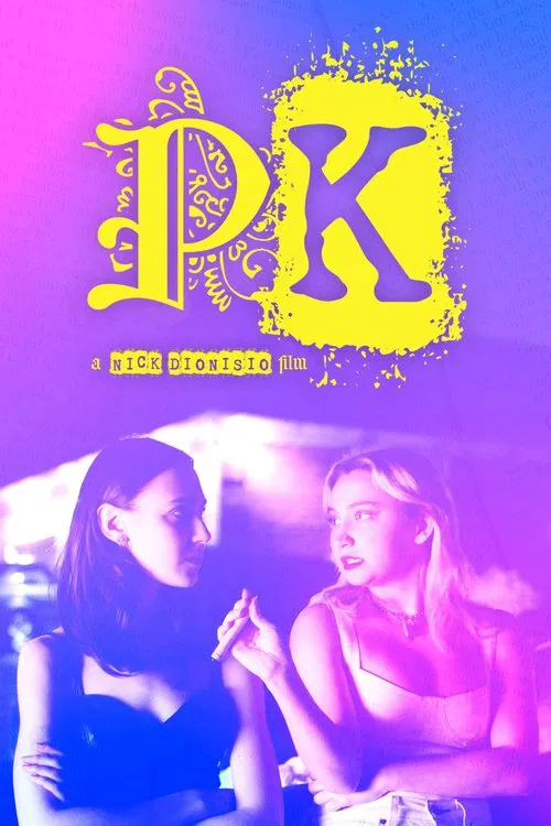 PK постер