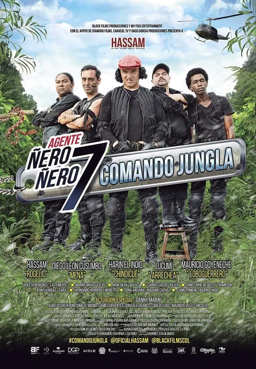Agente Ñero Ñero 7: Comando jungla постер