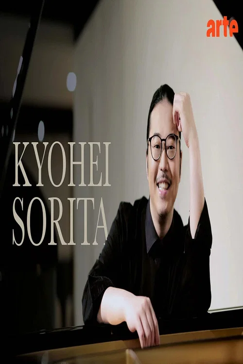 Kyohei Sorita interprète Mozart Festival de Salzbourg 2025 постер