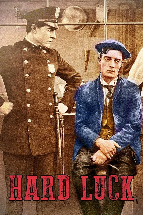 Невезенье постер